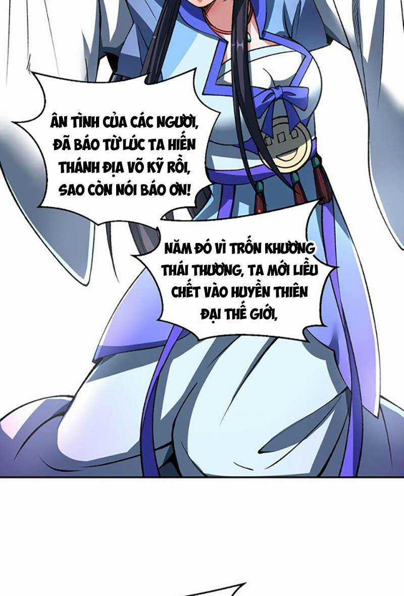 Võ Đạo Độc Tôn - Chapter 492 - Trang 25