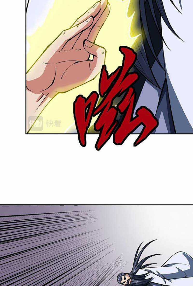 Võ Đạo Độc Tôn - Chapter 492 - Trang 28