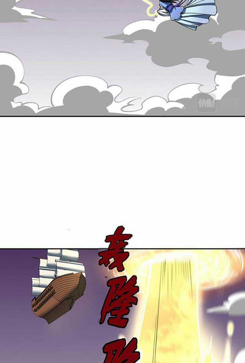 Võ Đạo Độc Tôn - Chapter 492 - Trang 36