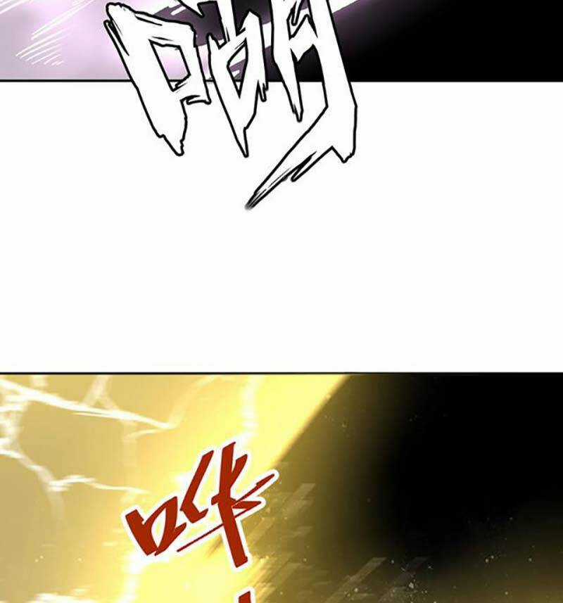 Võ Đạo Độc Tôn - Chapter 492 - Trang 72