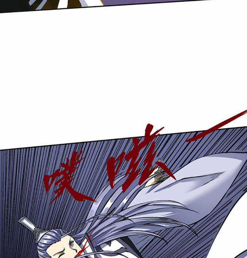 Võ Đạo Độc Tôn - Chapter 493 - Trang 95