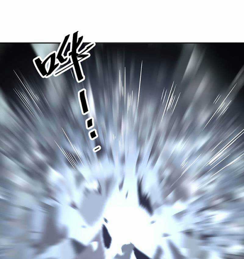 Võ Đạo Độc Tôn - Chapter 494 - Trang 2