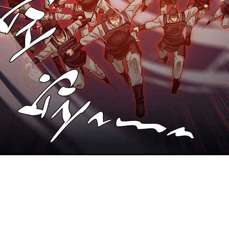 Võ Đạo Độc Tôn - Chapter 495 - Trang 61