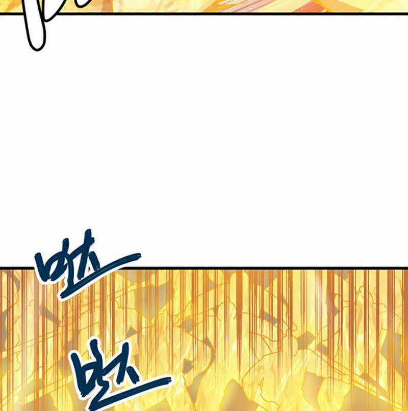 Võ Đạo Độc Tôn - Chapter 495 - Trang 74