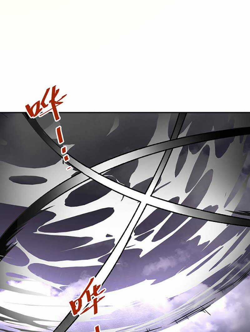 Võ Đạo Độc Tôn - Chapter 496 - Trang 17