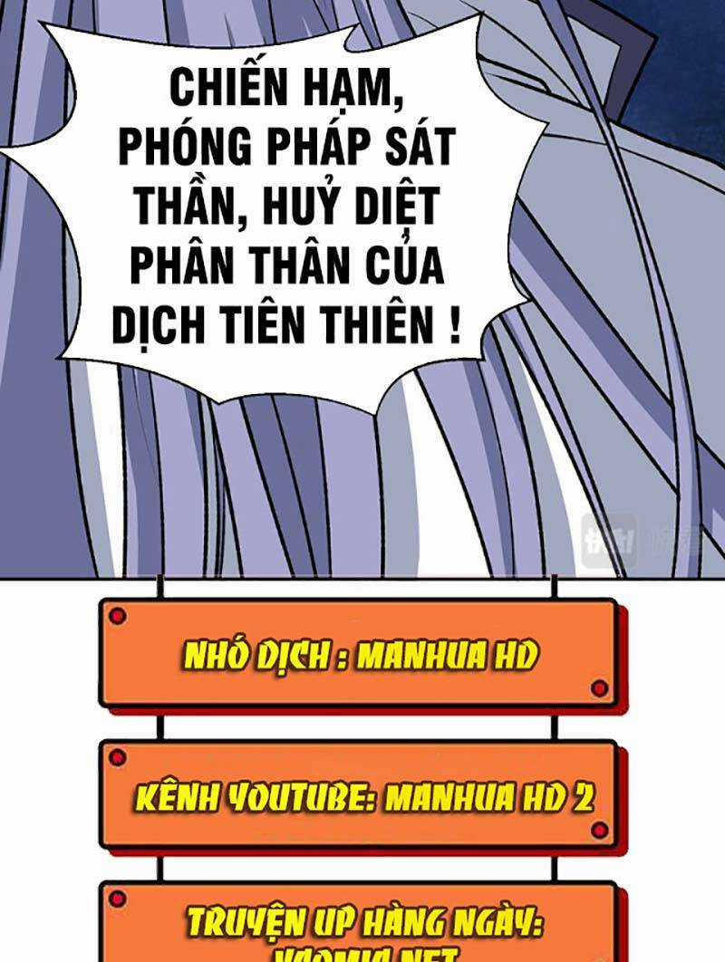 Võ Đạo Độc Tôn - Chapter 496 - Trang 22