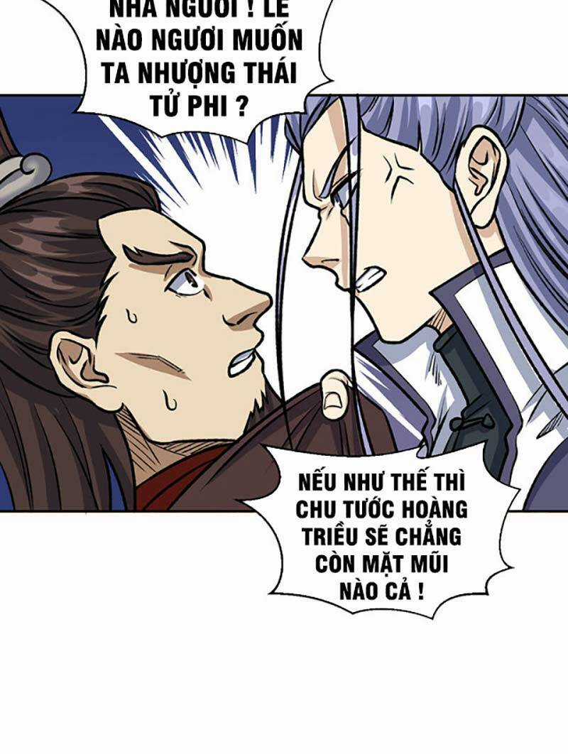 Võ Đạo Độc Tôn - Chapter 496 - Trang 26