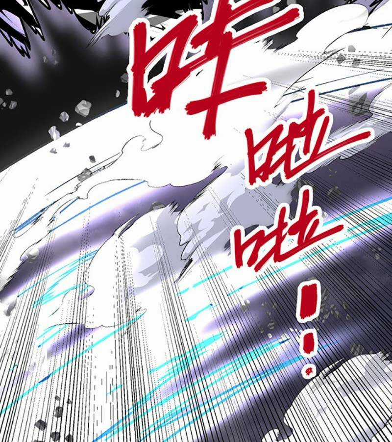 Võ Đạo Độc Tôn - Chapter 496 - Trang 74