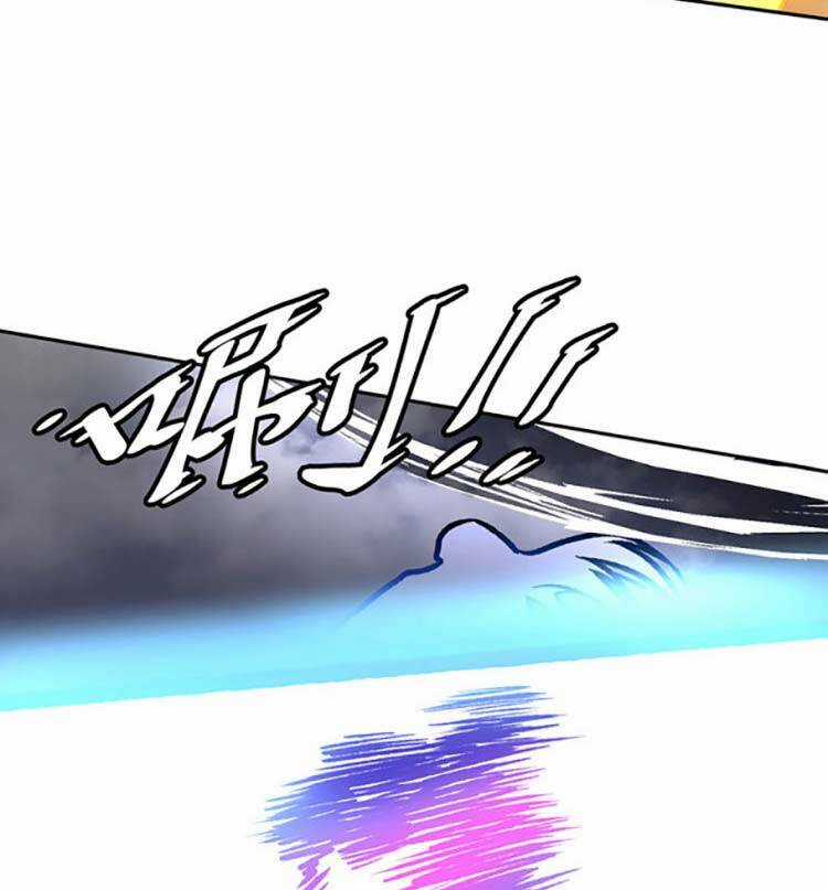 Võ Đạo Độc Tôn - Chapter 497 - Trang 13