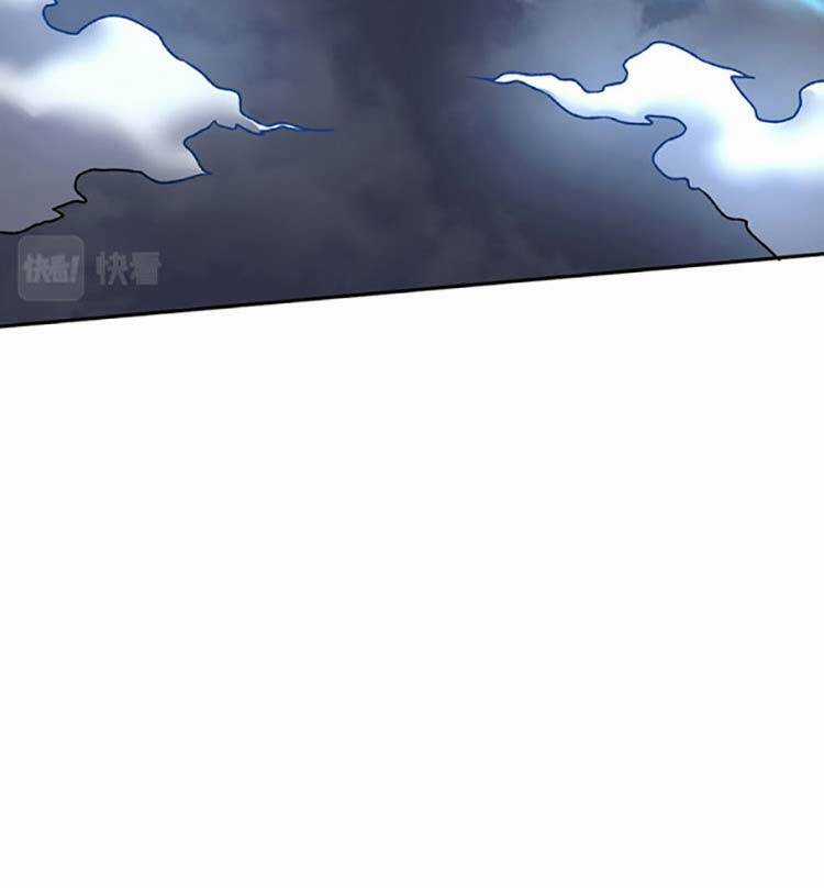 Võ Đạo Độc Tôn - Chapter 497 - Trang 19