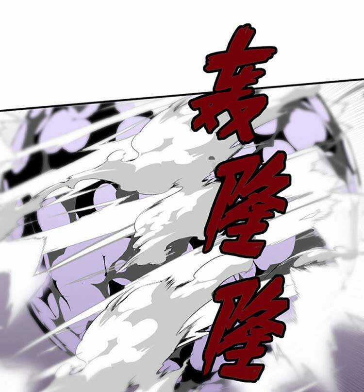 Võ Đạo Độc Tôn - Chapter 497 - Trang 20