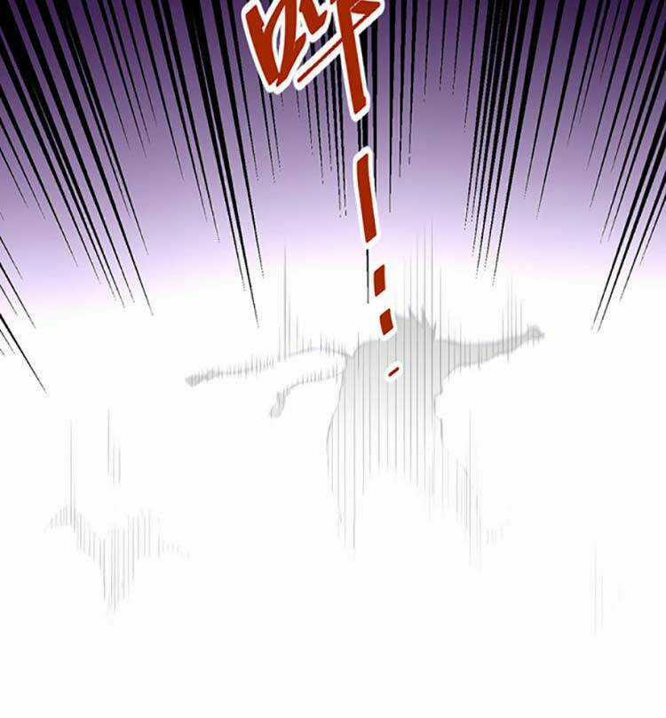 Võ Đạo Độc Tôn - Chapter 497 - Trang 26