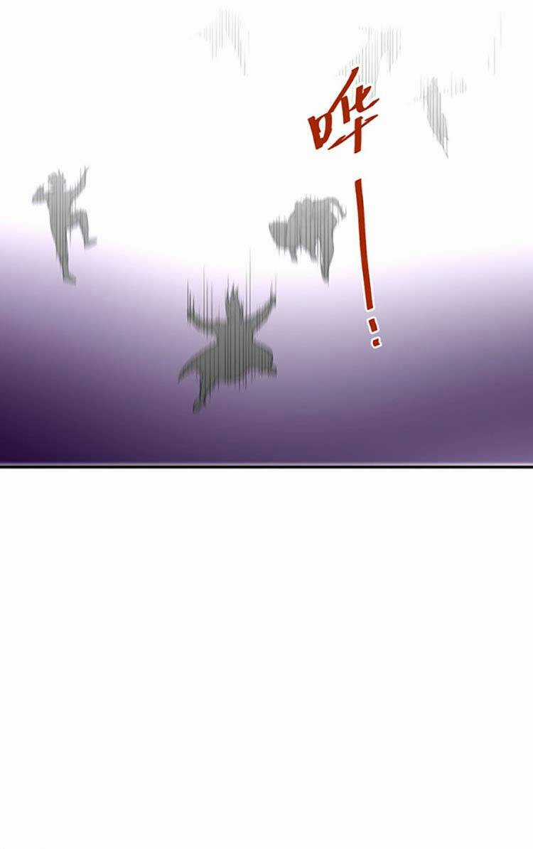 Võ Đạo Độc Tôn - Chapter 497 - Trang 27