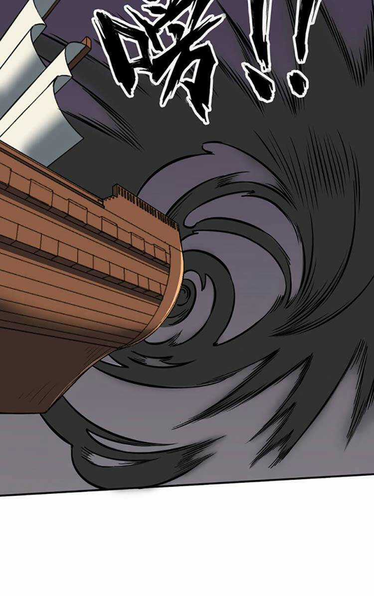 Võ Đạo Độc Tôn - Chapter 497 - Trang 47