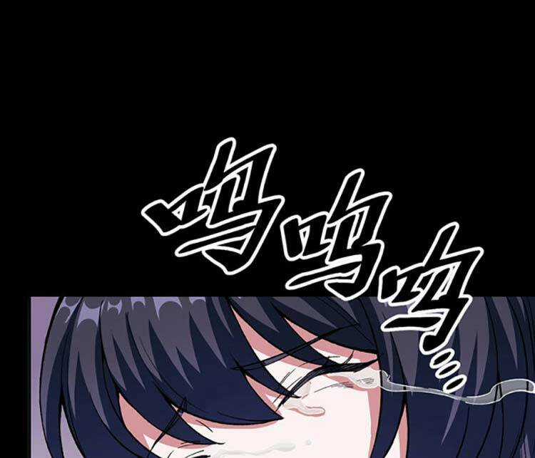 Võ Đạo Độc Tôn - Chapter 497 - Trang 59