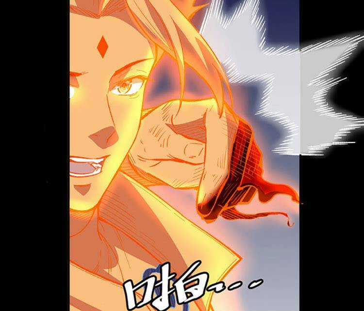 Võ Đạo Độc Tôn - Chapter 497 - Trang 61