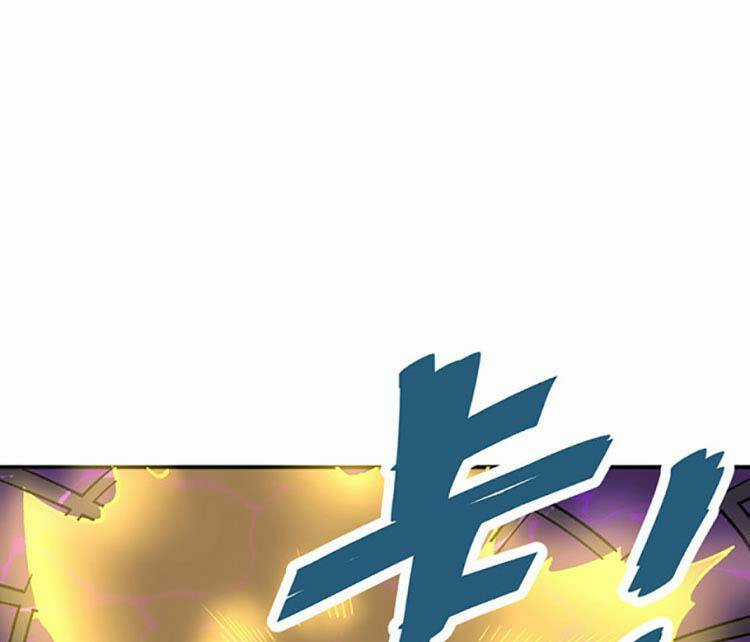 Võ Đạo Độc Tôn - Chapter 497 - Trang 67