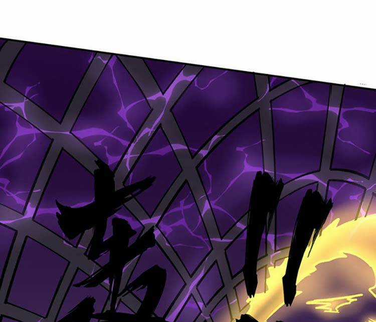 Võ Đạo Độc Tôn - Chapter 497 - Trang 69