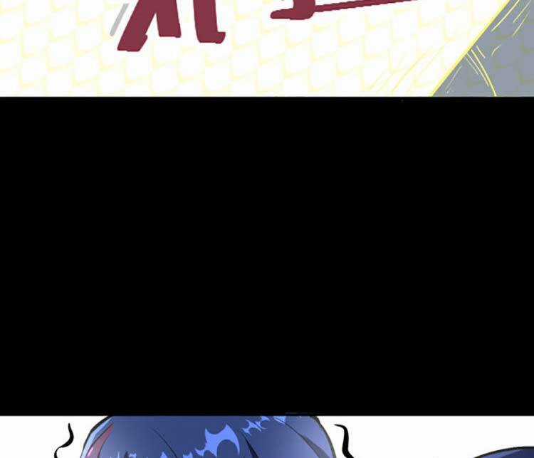 Võ Đạo Độc Tôn - Chapter 497 - Trang 74