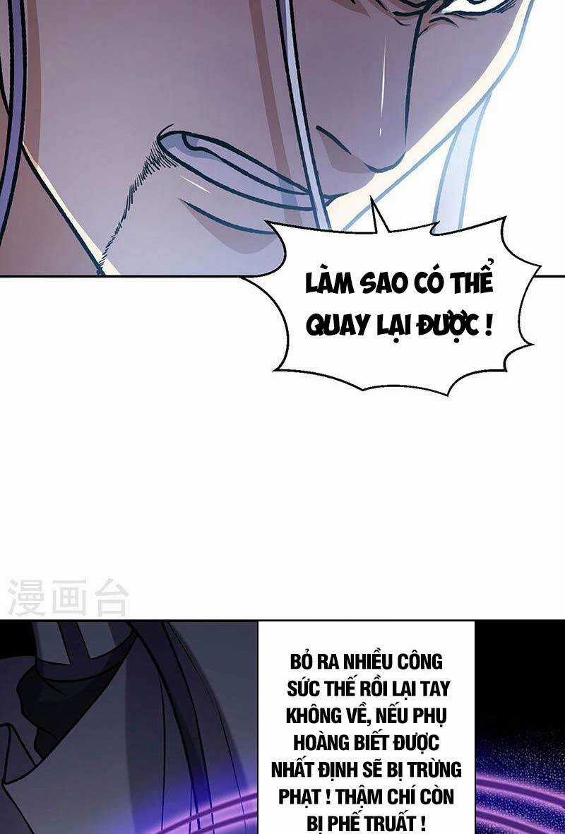 Võ Đạo Độc Tôn - Chapter 498 - Trang 13