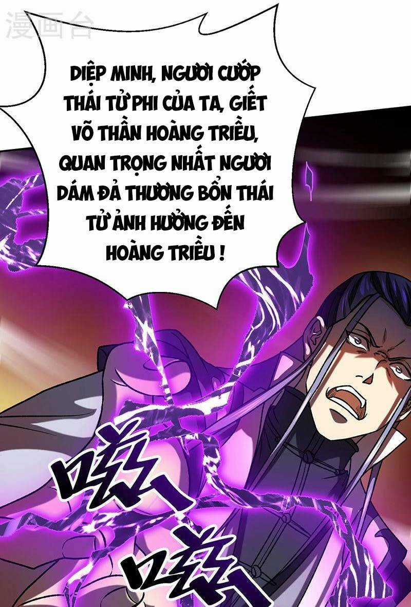 Võ Đạo Độc Tôn - Chapter 498 - Trang 15