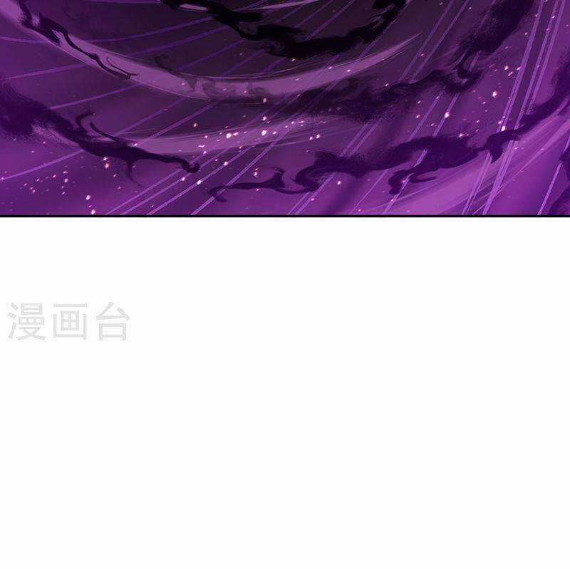 Võ Đạo Độc Tôn - Chapter 498 - Trang 92