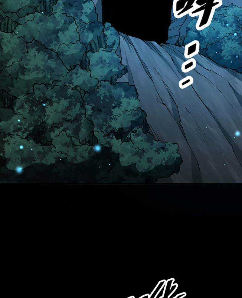 Võ Đạo Độc Tôn - Chapter 499 - Trang 3