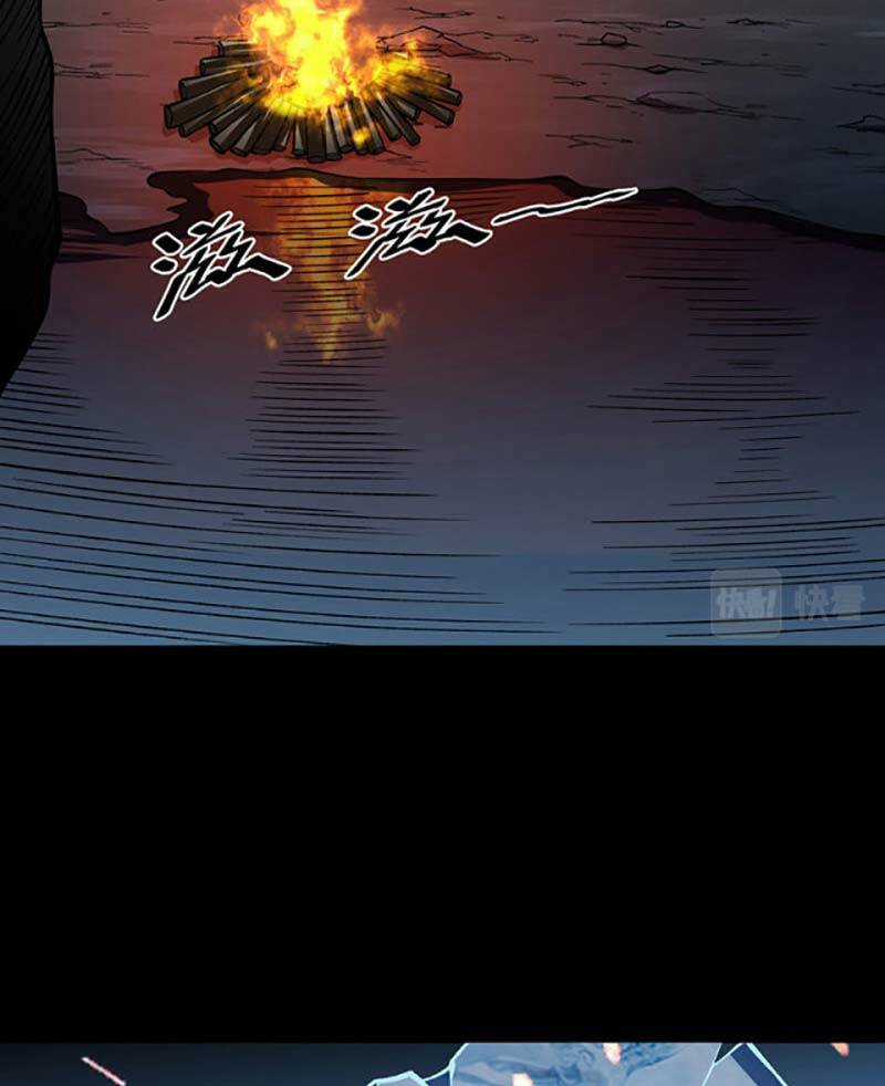 Võ Đạo Độc Tôn - Chapter 499 - Trang 8