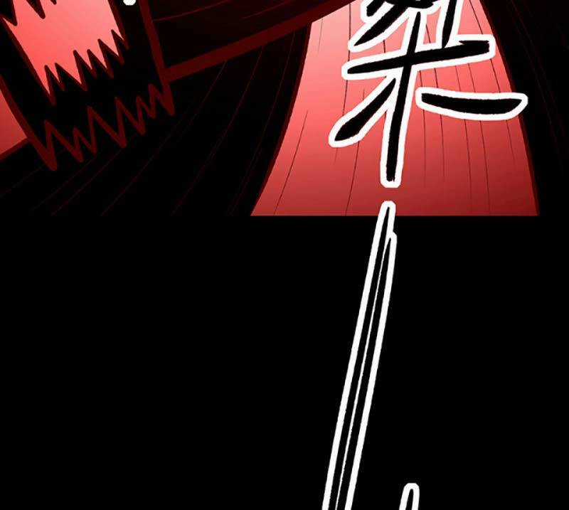 Võ Đạo Độc Tôn - Chapter 500 - Trang 65