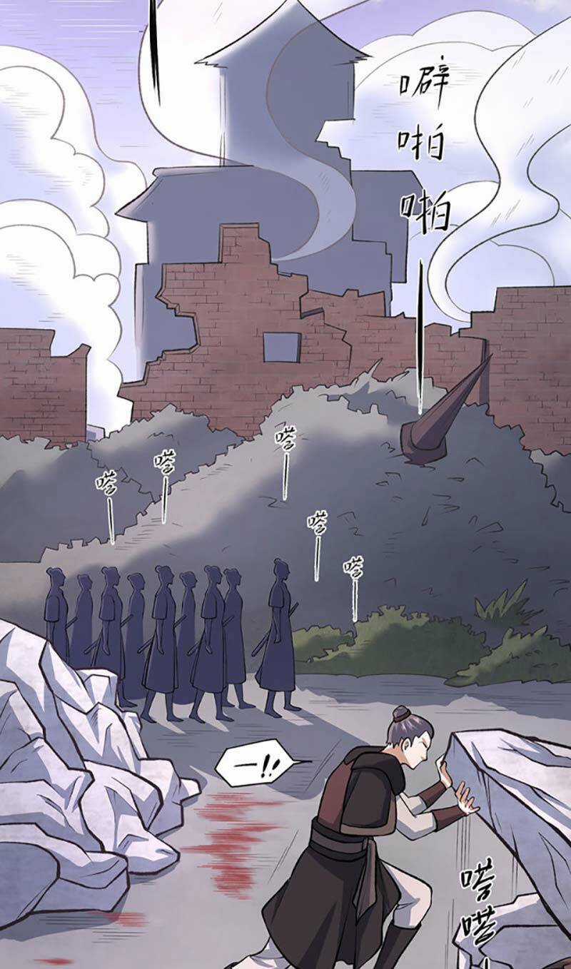 Võ Đạo Độc Tôn - Chapter 502 - Trang 3