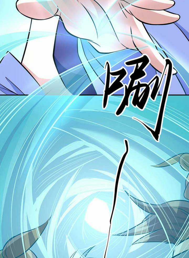 Võ Đạo Độc Tôn - Chapter 505 - Trang 24