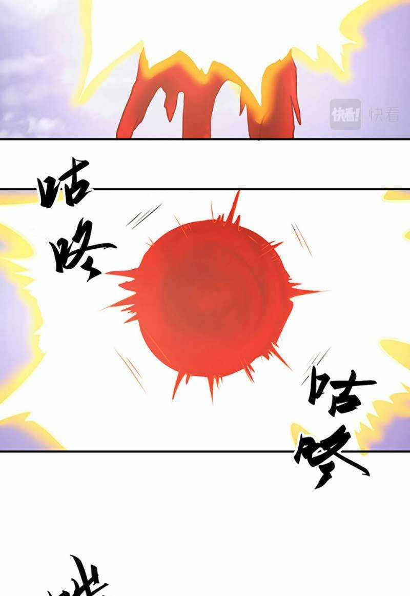 Võ Đạo Độc Tôn - Chapter 506 - Trang 27