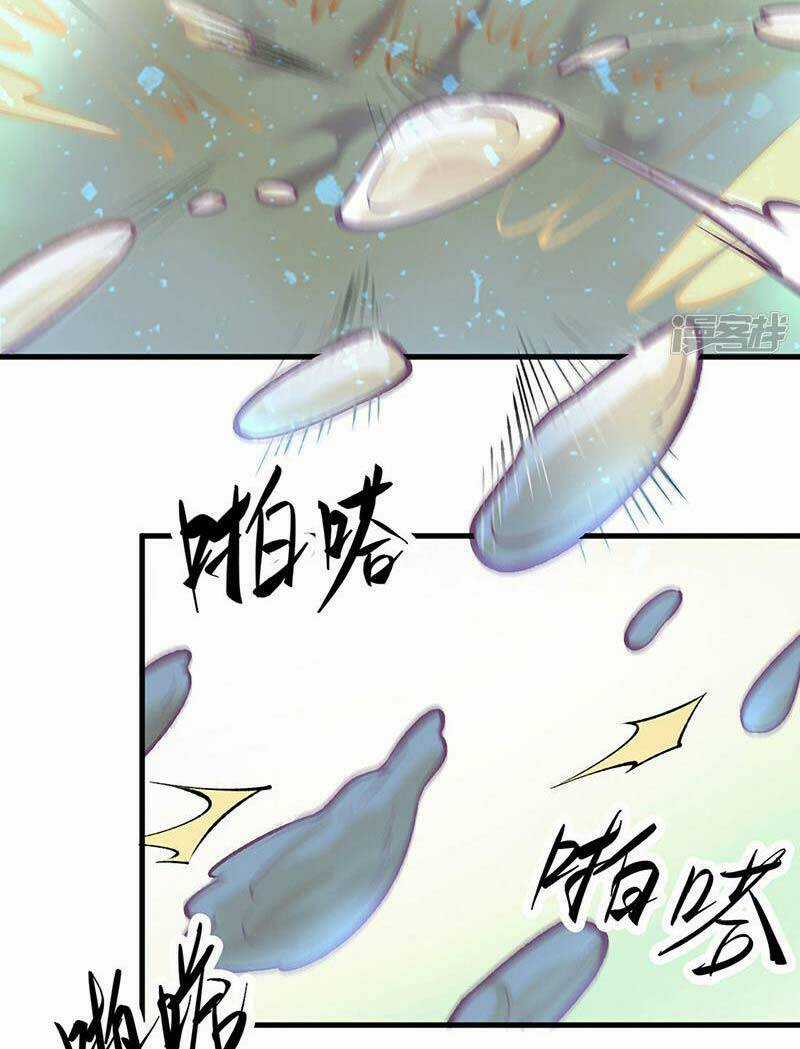 Võ Đạo Độc Tôn - Chapter 507 - Trang 25