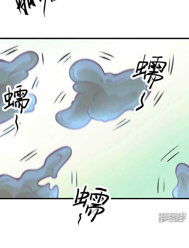 Võ Đạo Độc Tôn - Chapter 507 - Trang 26