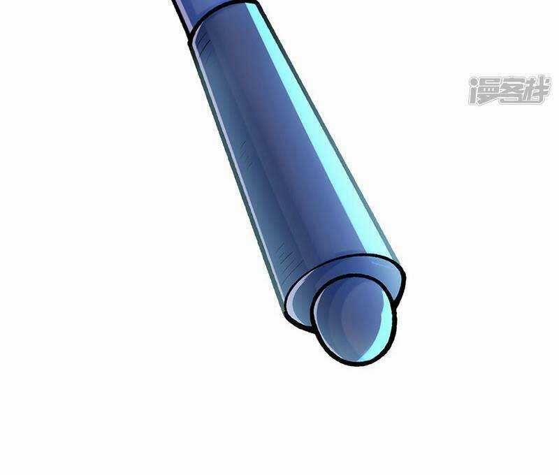 Võ Đạo Độc Tôn - Chapter 507 - Trang 33