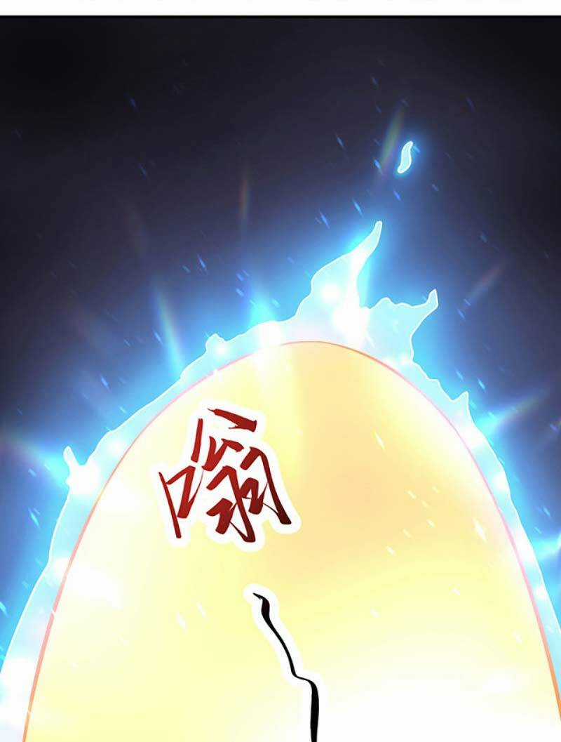 Võ Đạo Độc Tôn - Chapter 509 - Trang 31