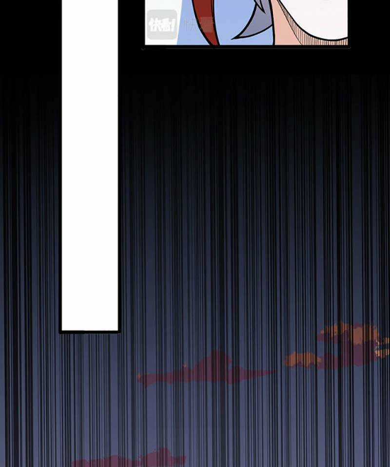 Võ Đạo Độc Tôn - Chapter 511 - Trang 12