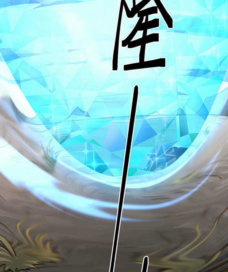 Võ Đạo Độc Tôn - Chapter 511 - Trang 15