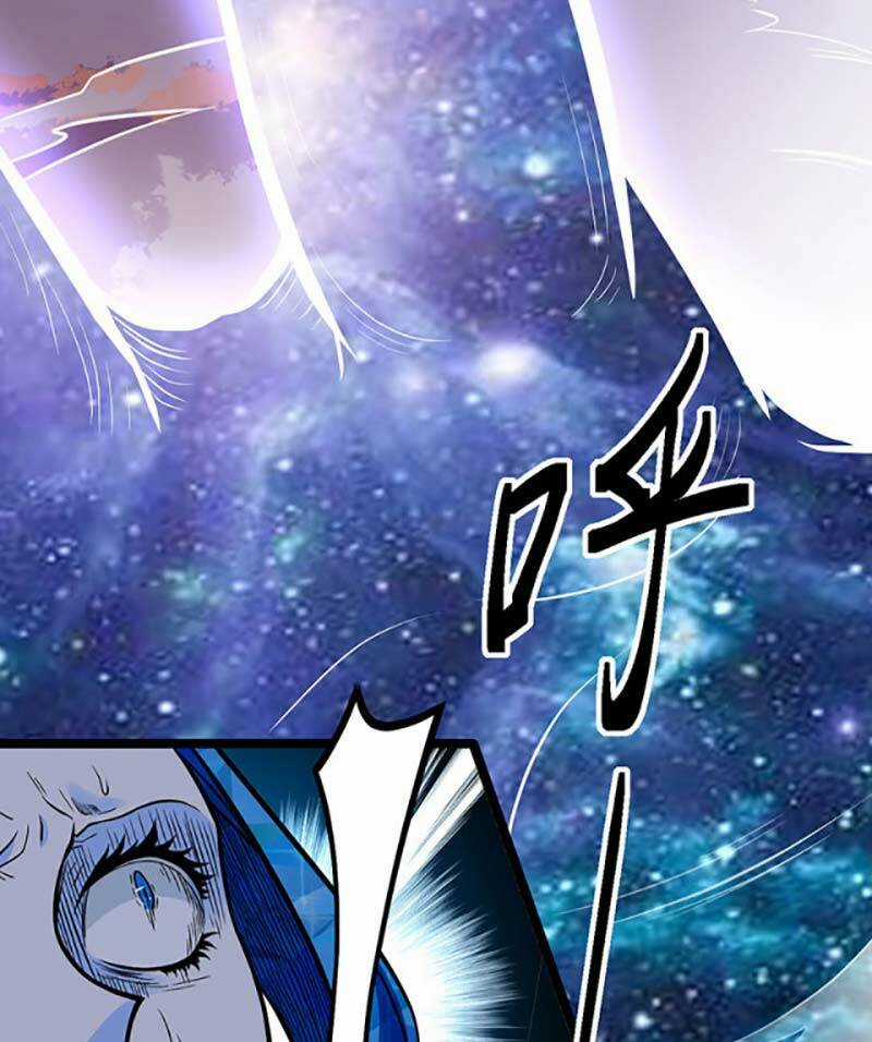 Võ Đạo Độc Tôn - Chapter 511 - Trang 21