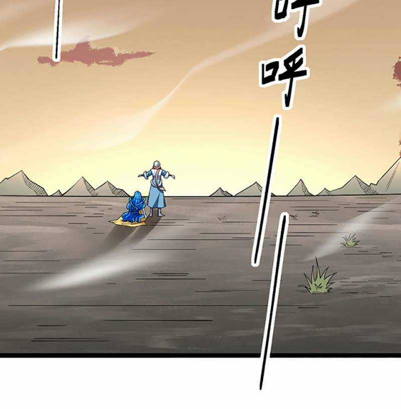 Võ Đạo Độc Tôn - Chapter 511 - Trang 29