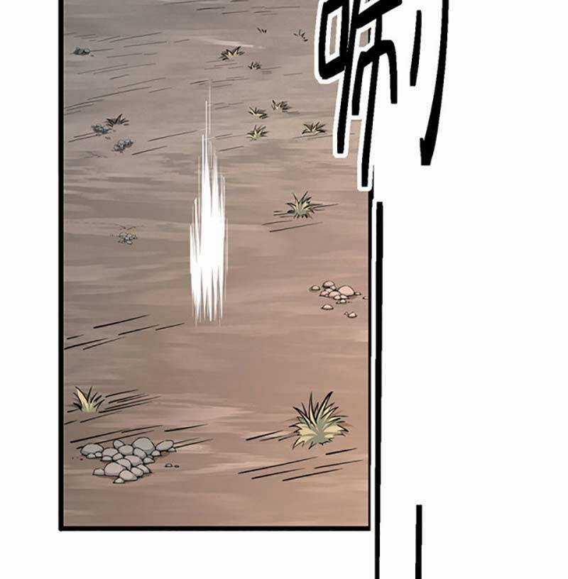 Võ Đạo Độc Tôn - Chapter 511 - Trang 36