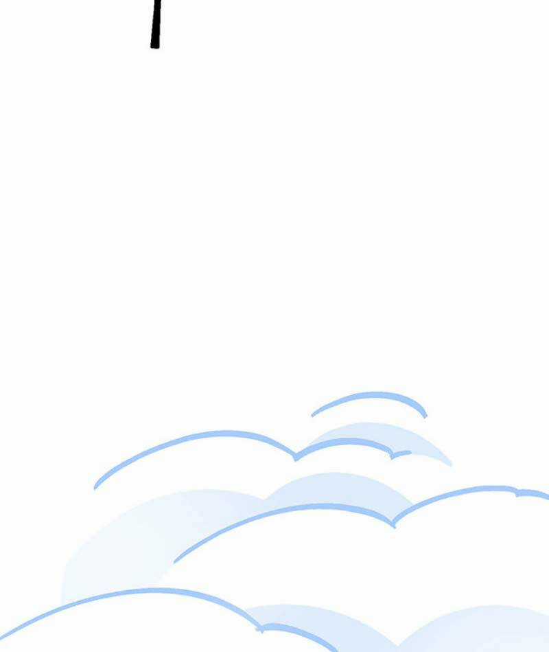 Võ Đạo Độc Tôn - Chapter 511 - Trang 64