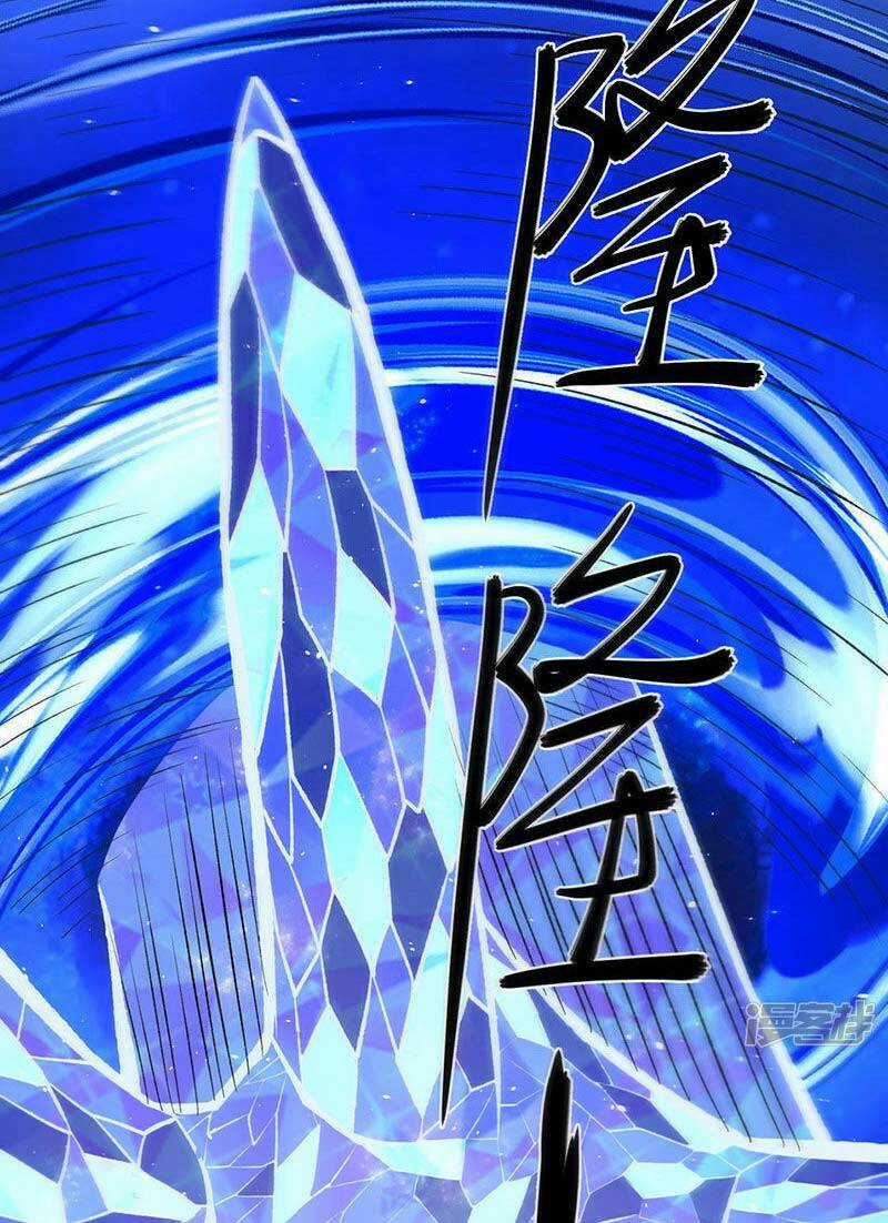 Võ Đạo Độc Tôn - Chapter 512 - Trang 19