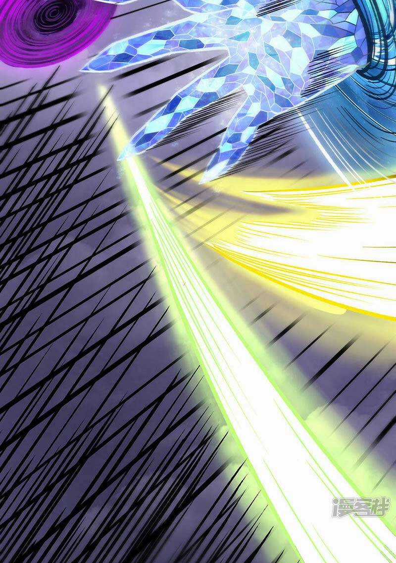 Võ Đạo Độc Tôn - Chapter 512 - Trang 38