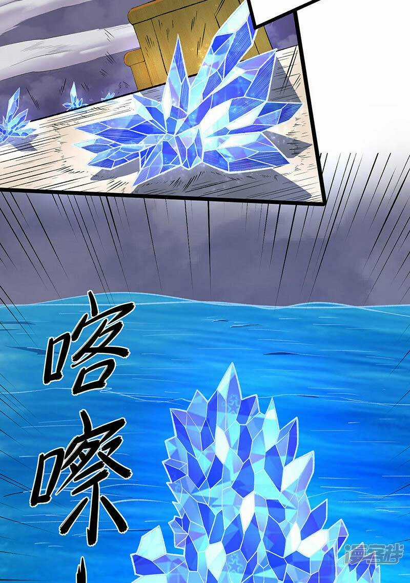 Võ Đạo Độc Tôn - Chapter 512 - Trang 46