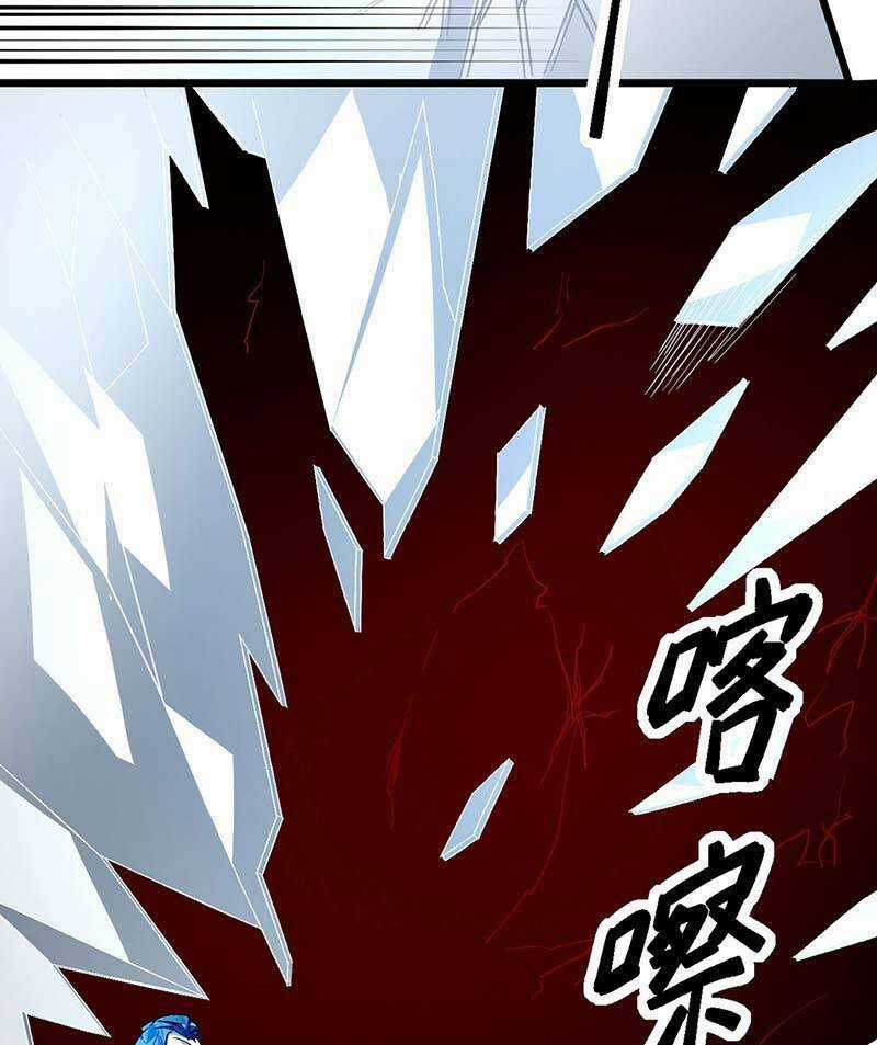 Võ Đạo Độc Tôn - Chapter 513 - Trang 20