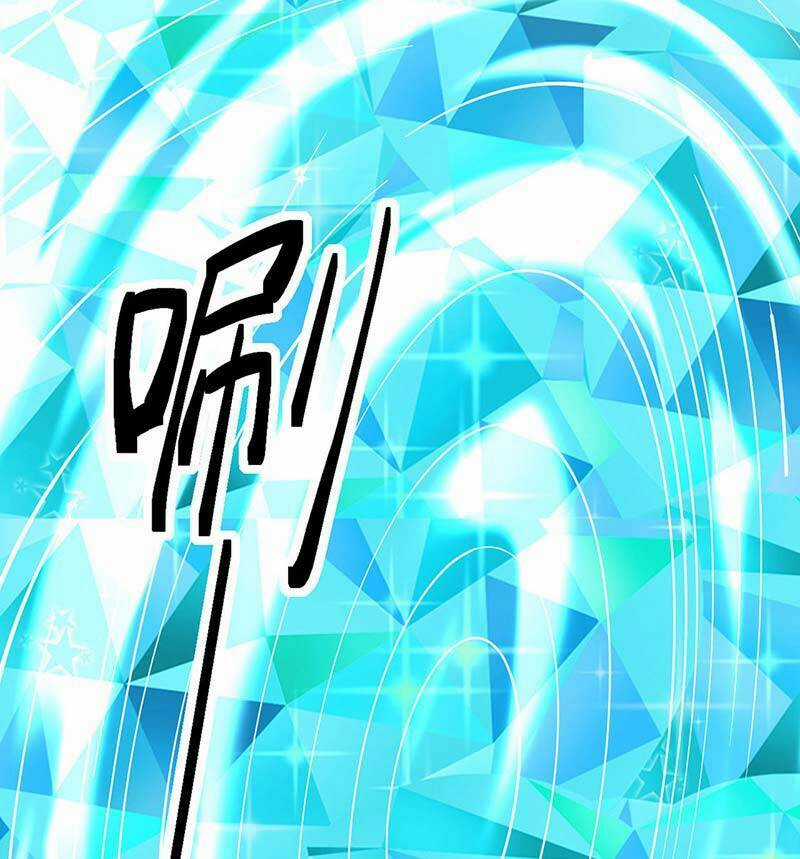 Võ Đạo Độc Tôn - Chapter 513 - Trang 59