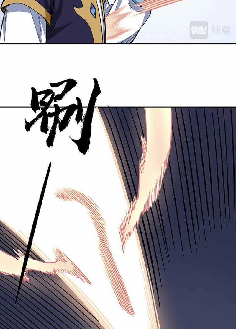 Võ Đạo Độc Tôn - Chapter 519 - Trang 11