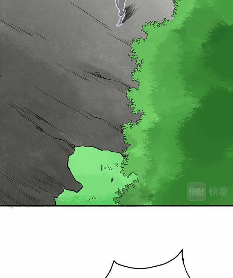 Võ Đạo Độc Tôn - Chapter 521 - Trang 28