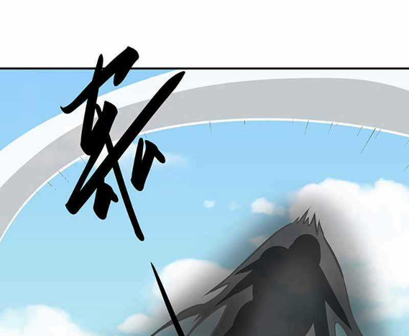 Võ Đạo Độc Tôn - Chapter 521 - Trang 70